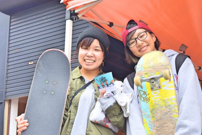 spotskateboarding