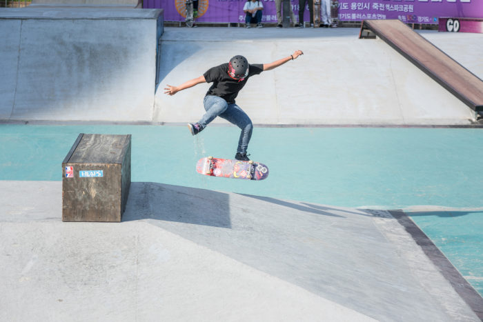 spotskateboarding