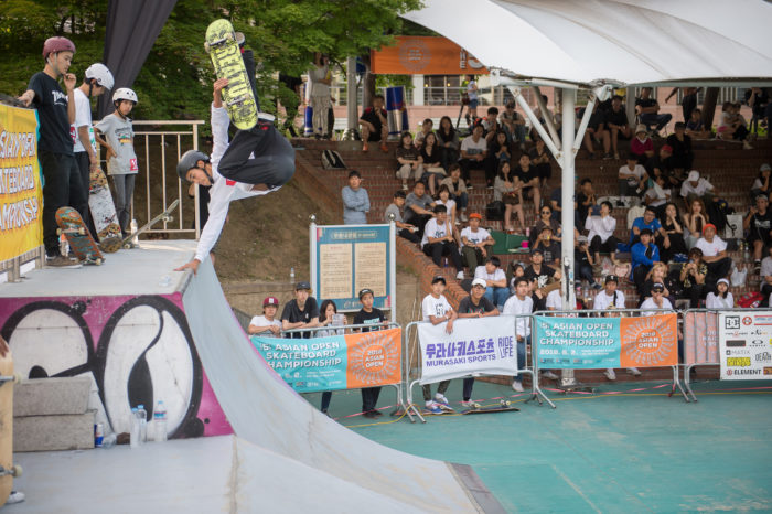 spotskateboarding