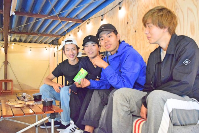 spotskateboarding
