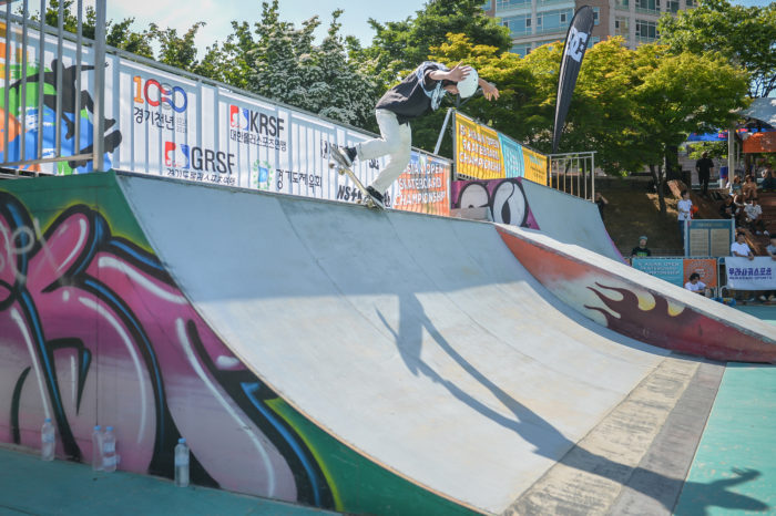 spotskateboarding
