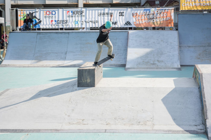 spotskateboarding