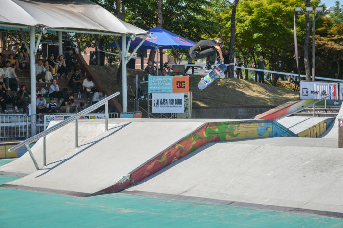 spotskateboarding