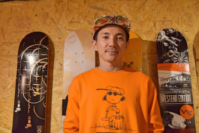 spotskateboarding