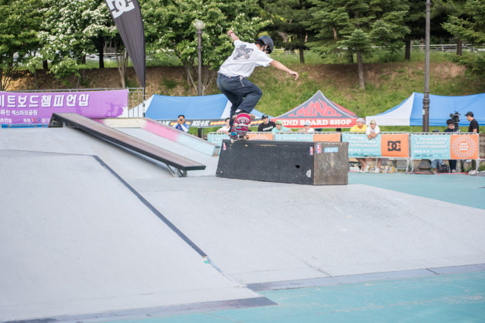spotskateboarding