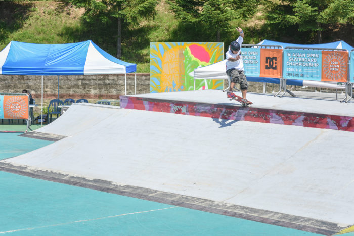 spotskateboarding