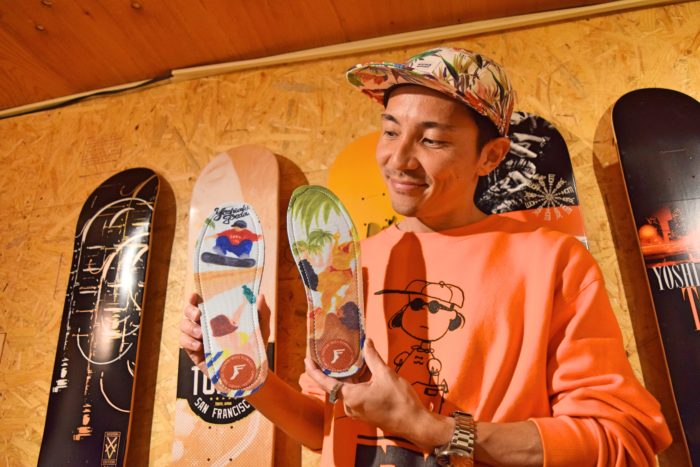 spotskateboarding