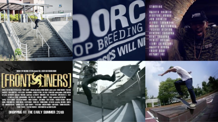 spotskateboarding