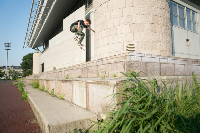 spotskateboarding