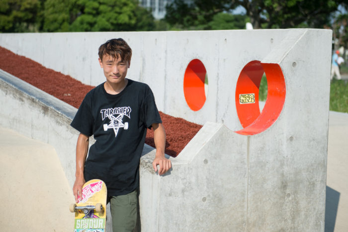 spotskateboarding