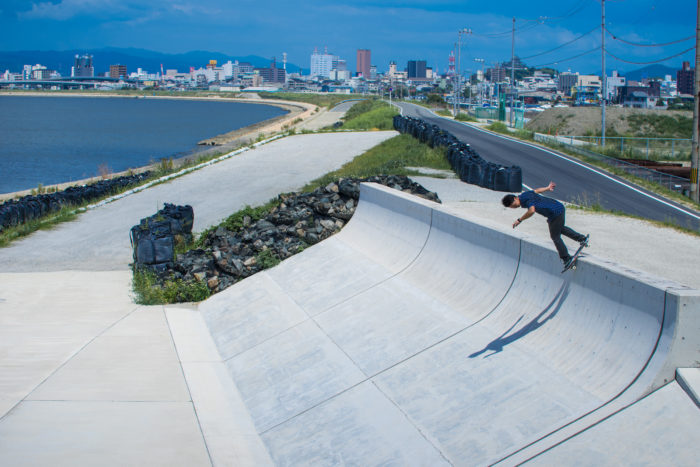 spotskateboarding
