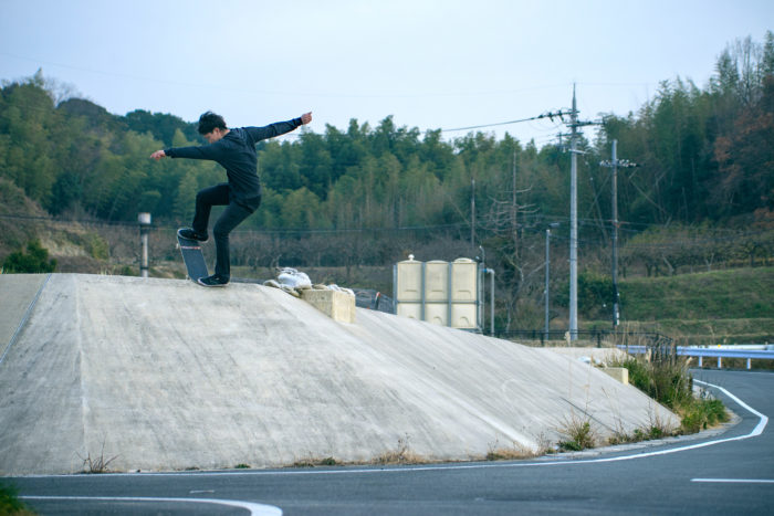 spotskateboarding