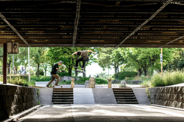 spotskateboarding