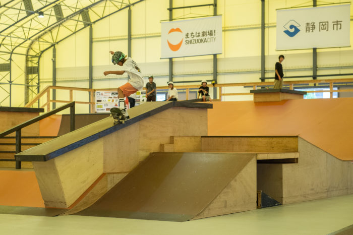 spotskateboarding