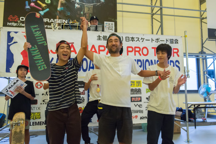 spotskateboarding