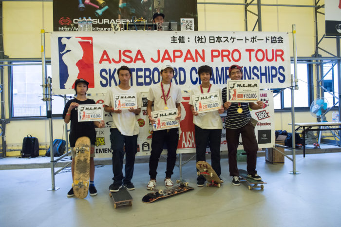 spotskateboarding