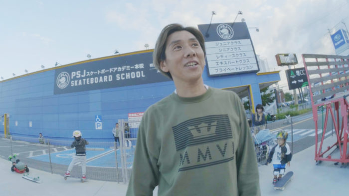 psj