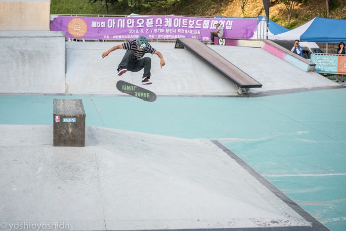 spotskateboarding