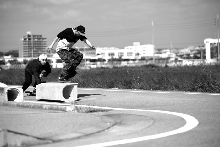 spotskateboarding
