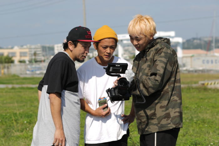 spotskateboarding