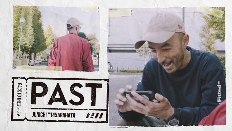 spotskateboarding