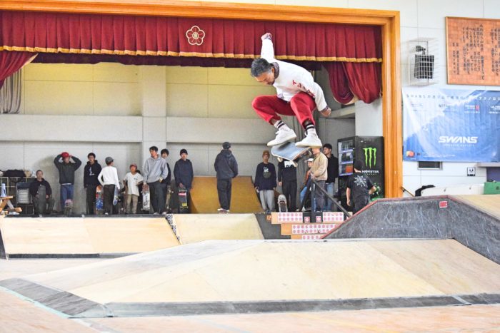 spotskateboarding