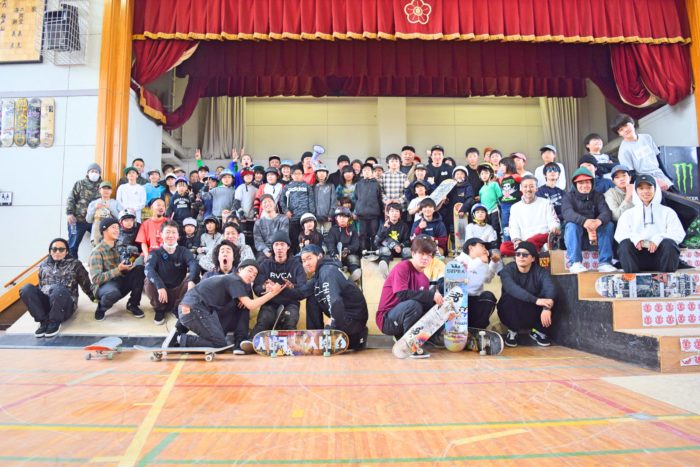 spotskateboarding