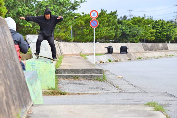 spotskateboarding