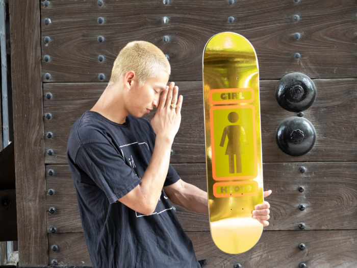 spotskateboarding