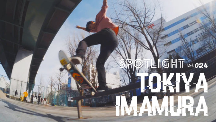 spotskateboarding