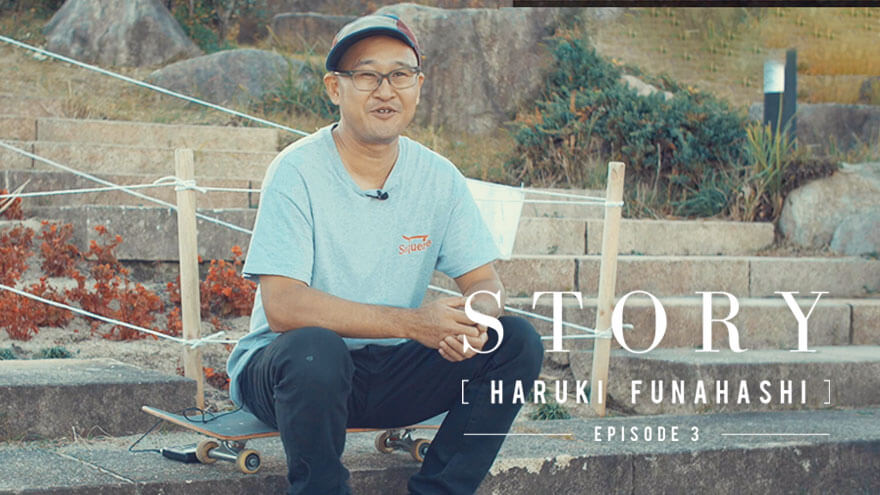 spotskateboarding