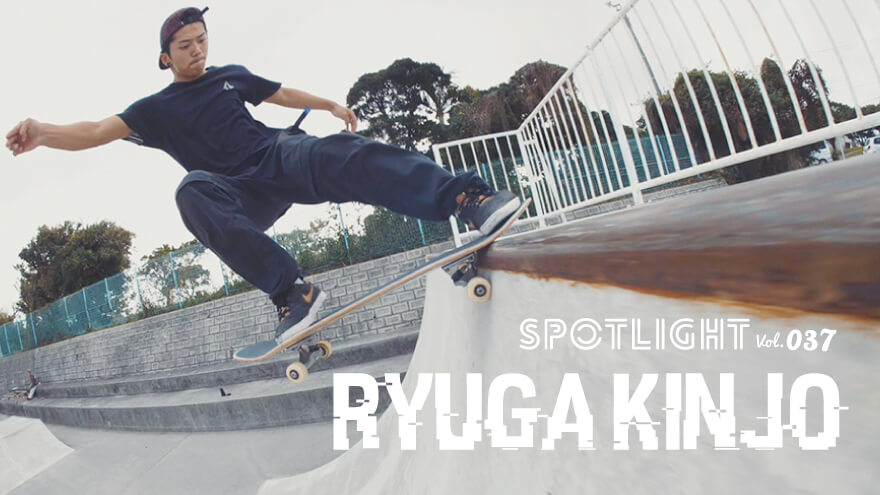 spotskateboarding